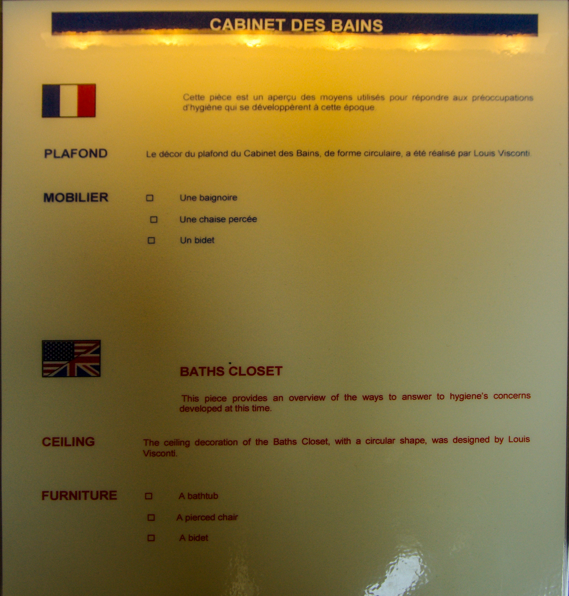 Cabinet des Bains - Chauffe-Bain - XVIII siècle - Château de Vaux-le-Vicomte