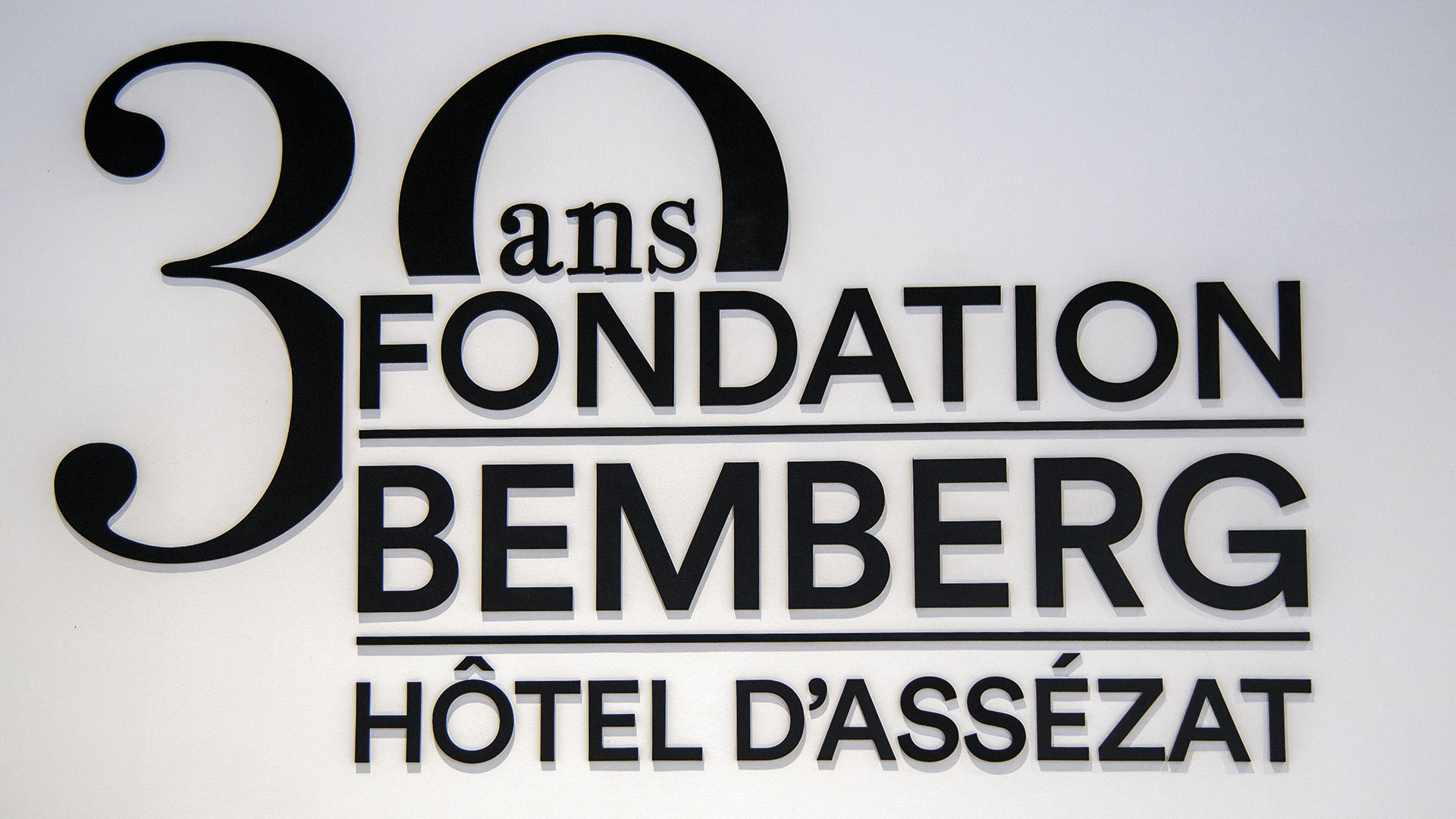 Hotel d'ASSEZAT - Fondation BEMBERG - Toulouse