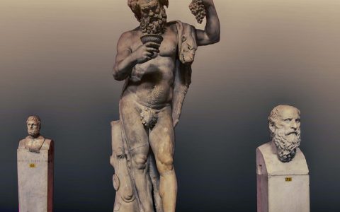 Musée de Rome