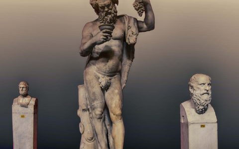 Musée de Rome