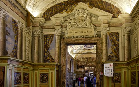 Musée de Rome