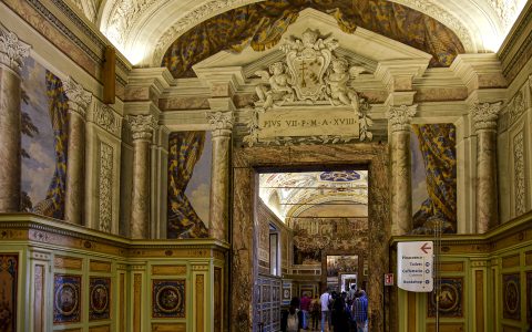 Musée de Rome