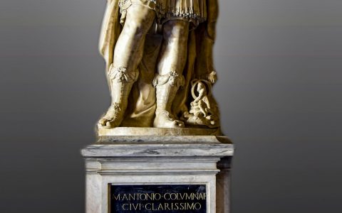 Musée de Rome